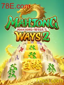 Explorando o Fascinante Mundo de MahjongWays2: Regras e Estratégias