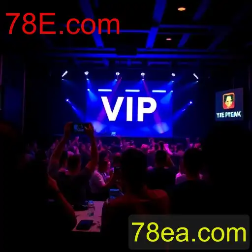 vip